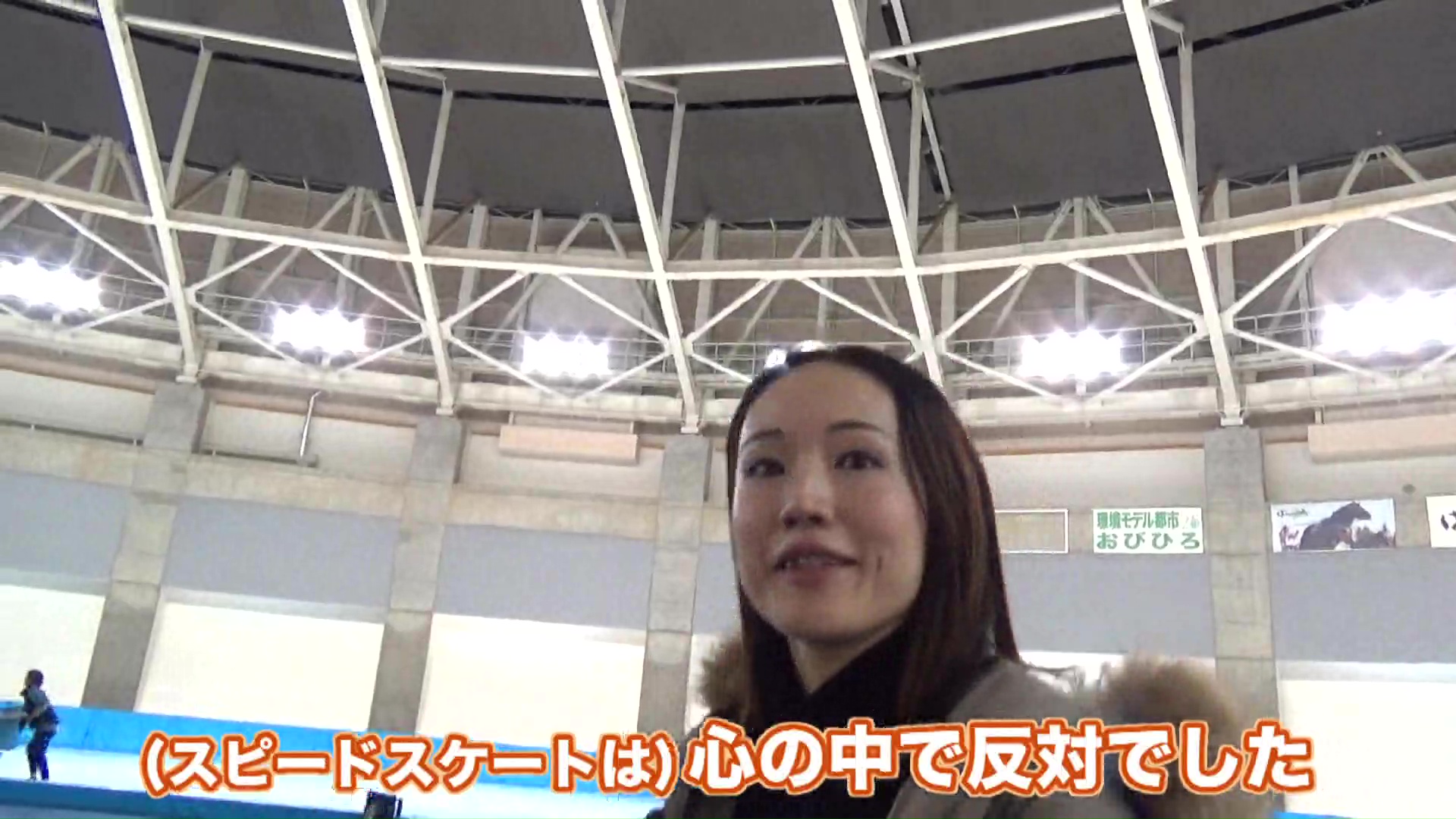 最初は「心の中で反対」