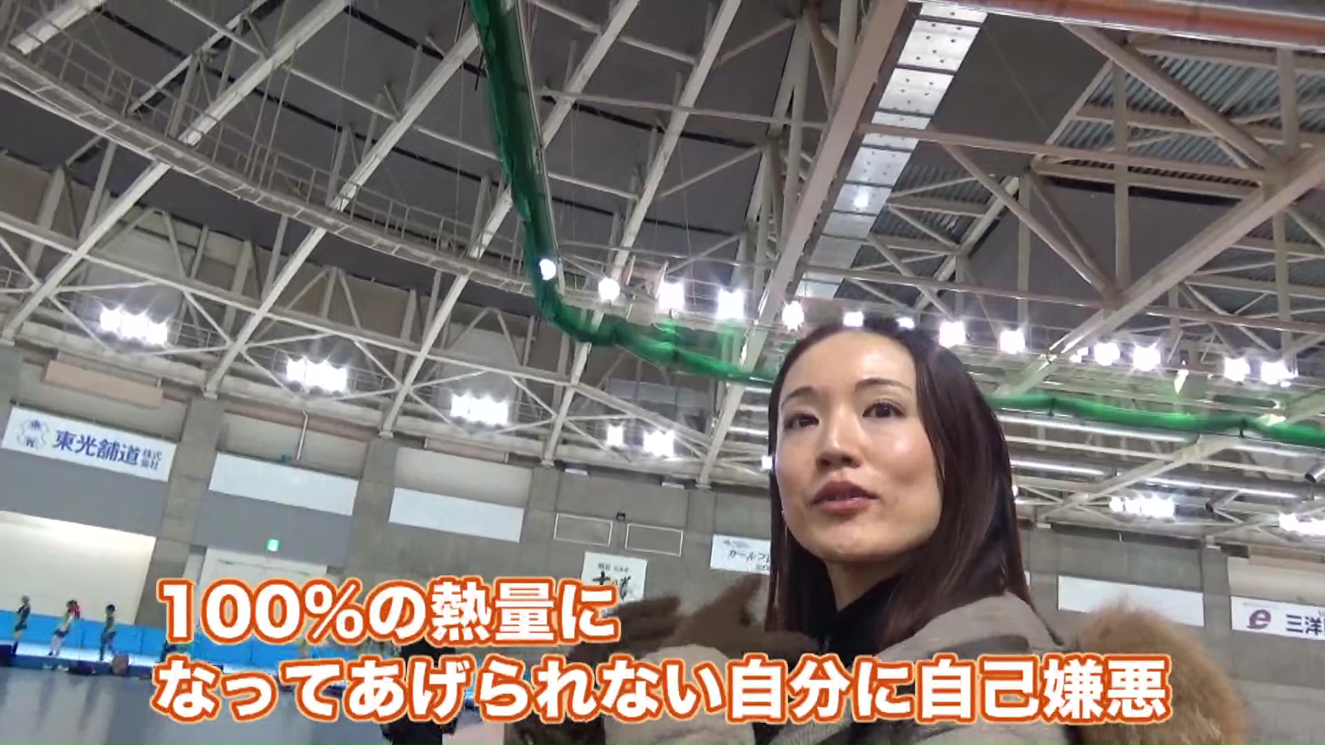 「100%の熱量になってあげられない自分に自己嫌悪」とみかさん
