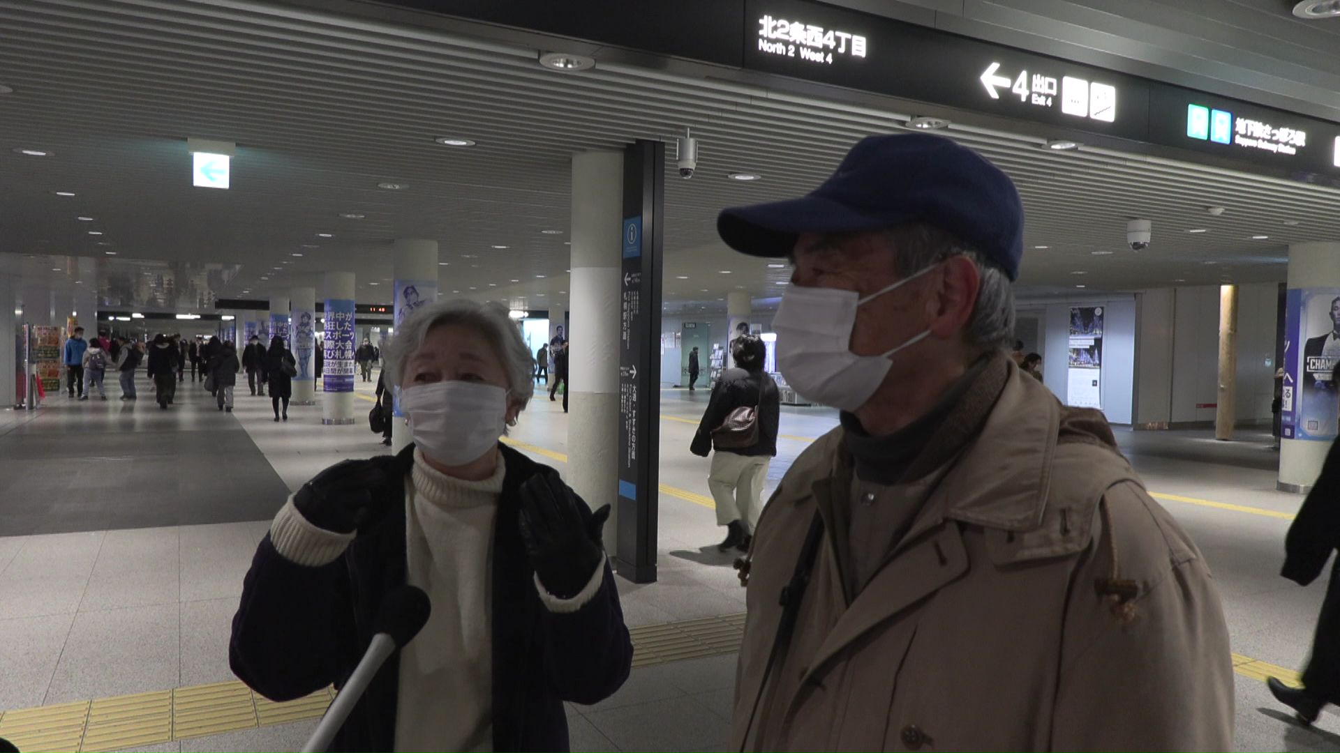 防犯対策をしていると話す札幌市民