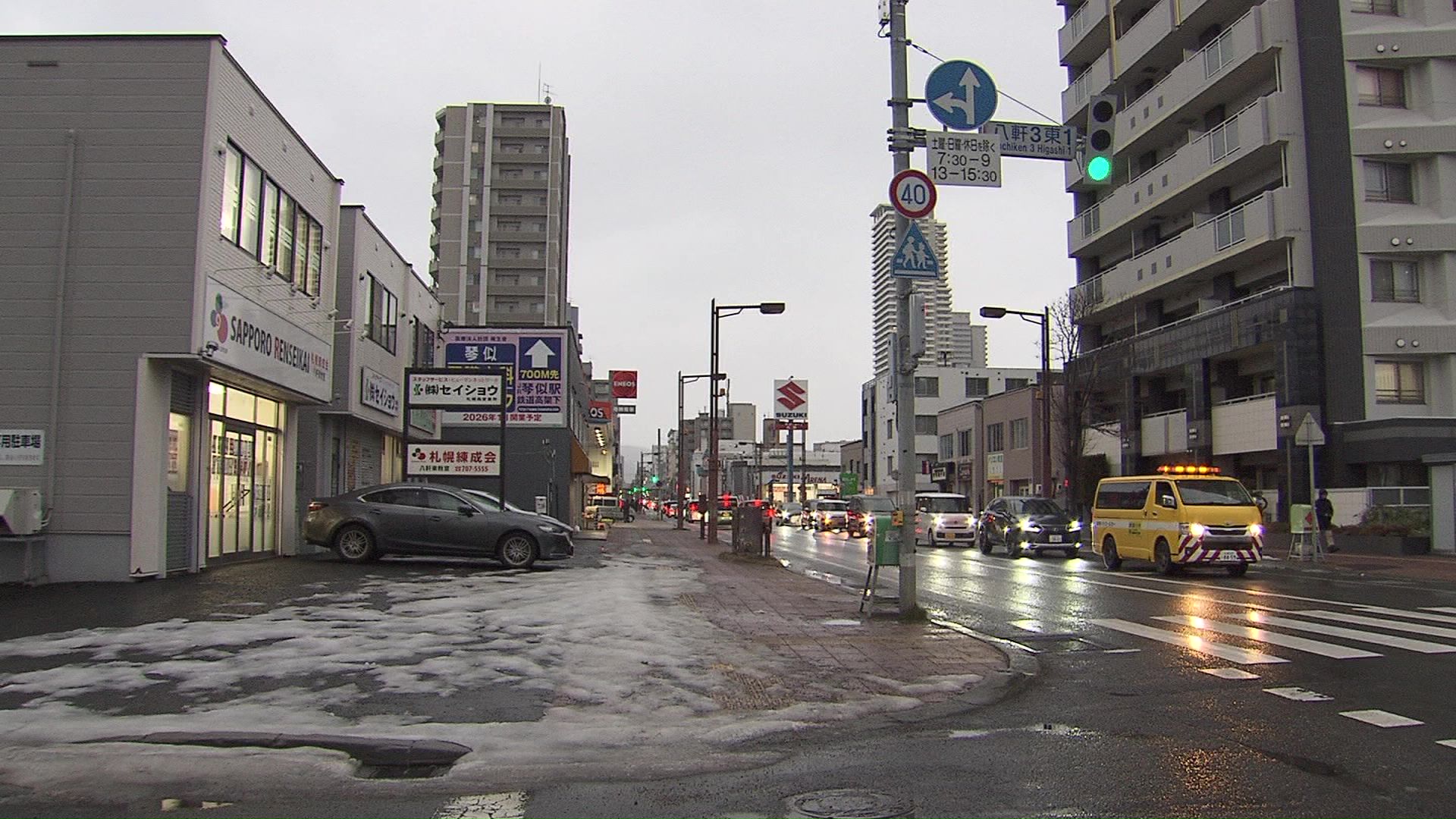 事件のあった現場(西区八軒3条東1丁目)