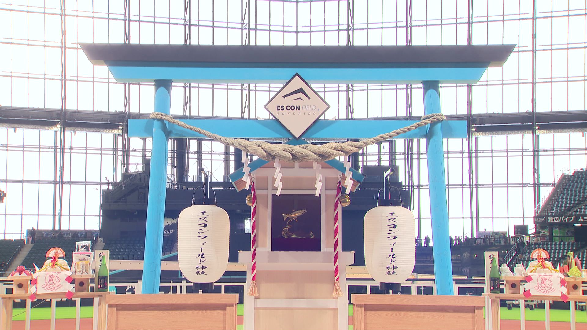 エスコンフィールドHOKKAIDOで行われた「勝男・勝女・勝ちっこレース」