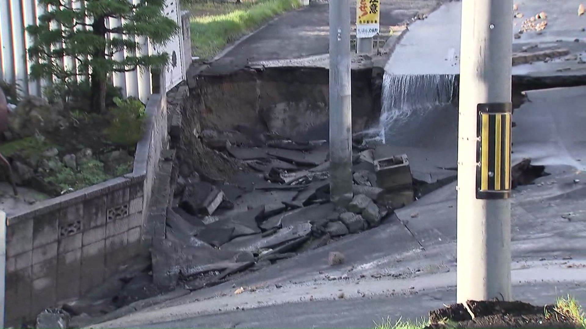 2018年の胆振東部地震(札幌・清田区)