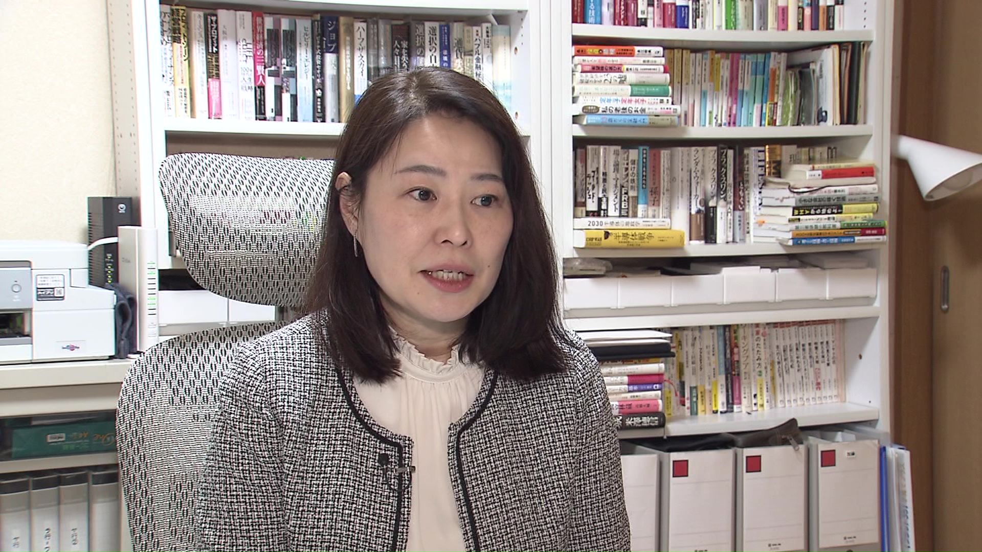 ファイナンシャルプランナー 加藤桂子さん