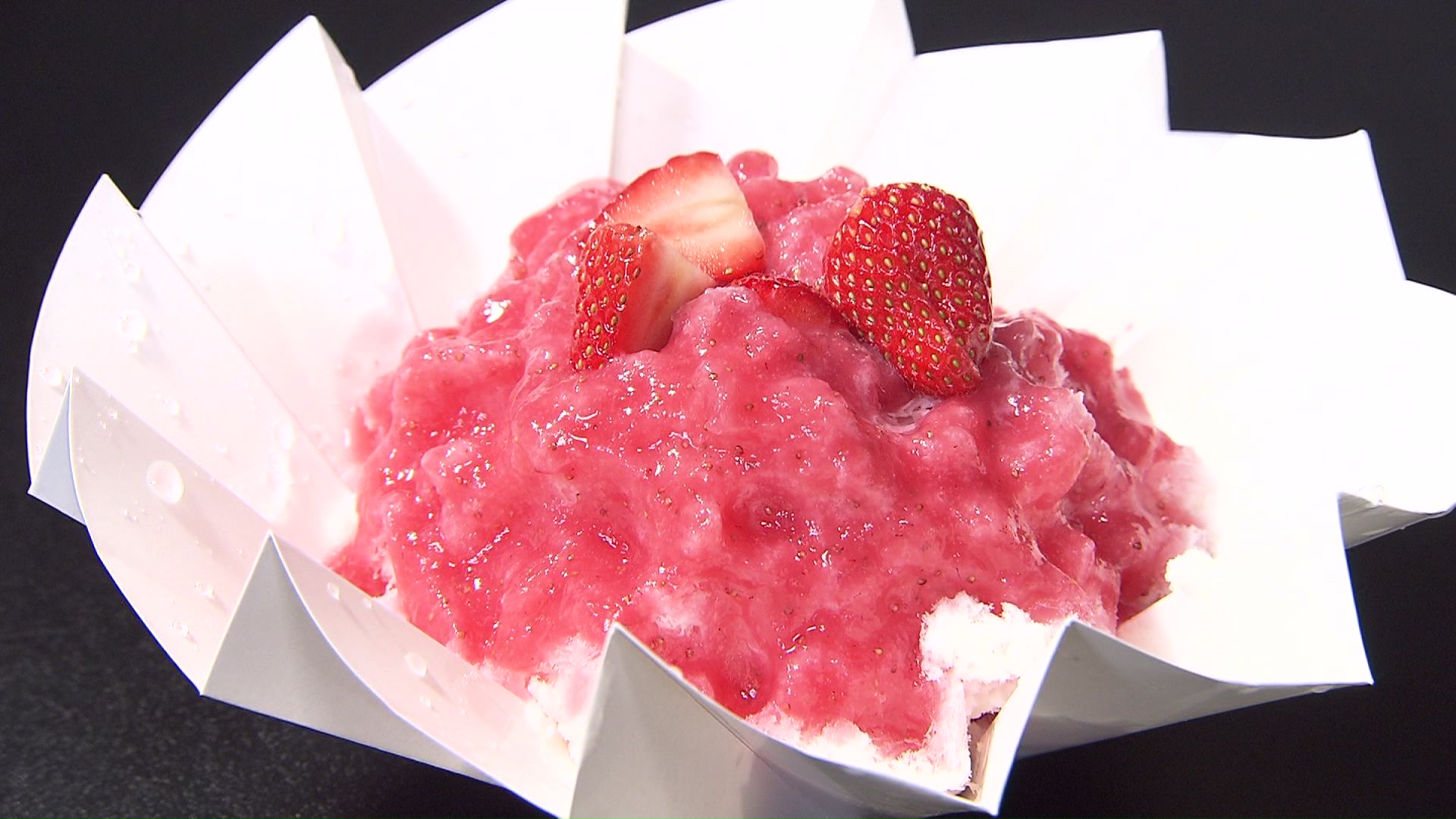 中町氷菓店「完熟生いちご」（長野）