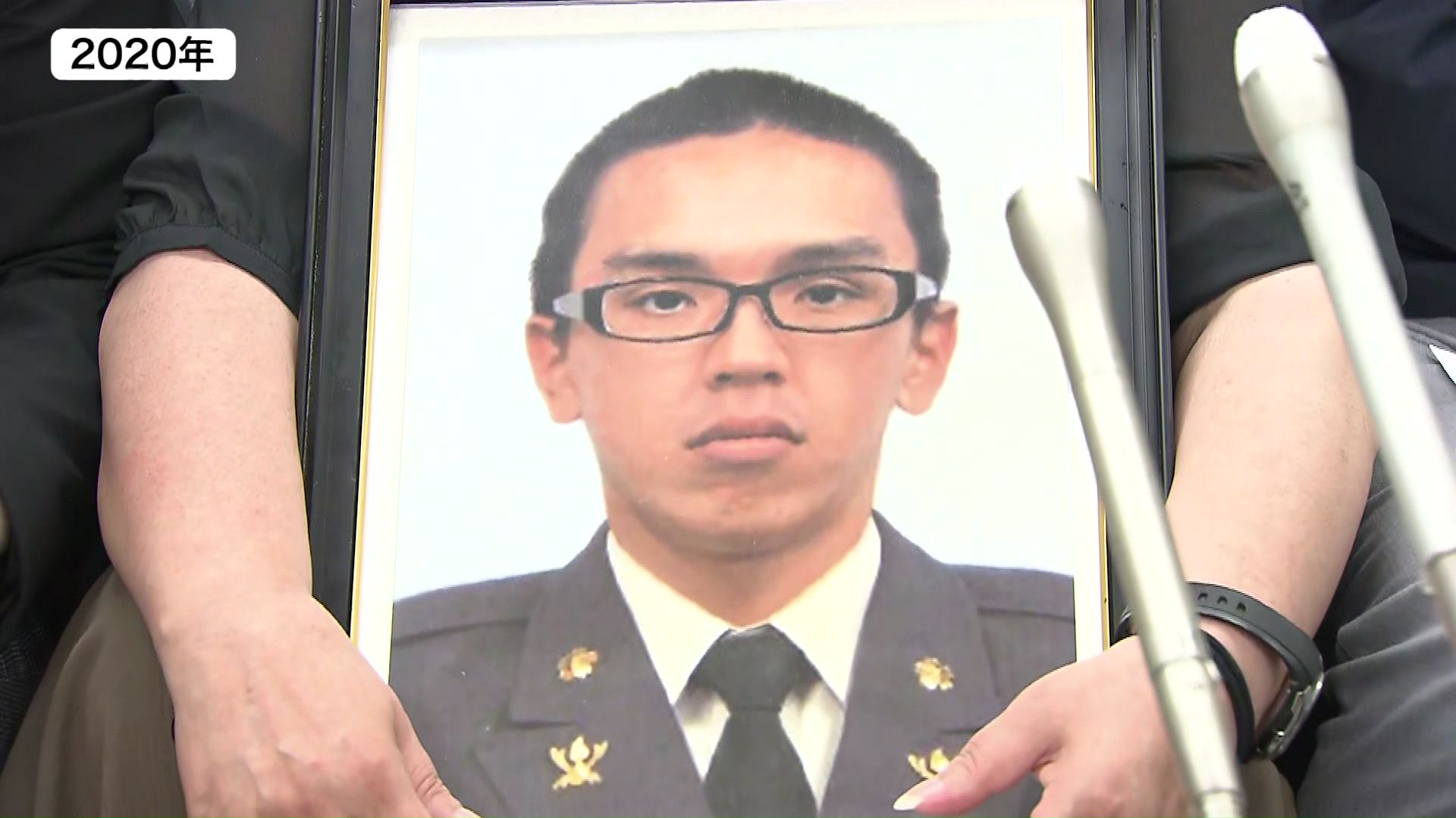 亡くなった川島拓巳さん(当時19)