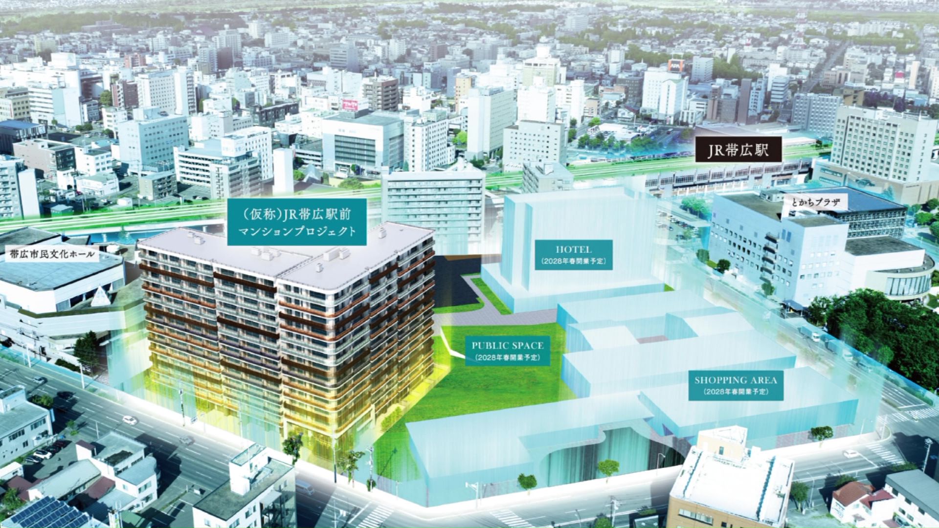 建設予定図（提供：フージャースコーポレーション）