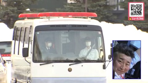 送検される松倉容疑者（写真は視聴者提供）