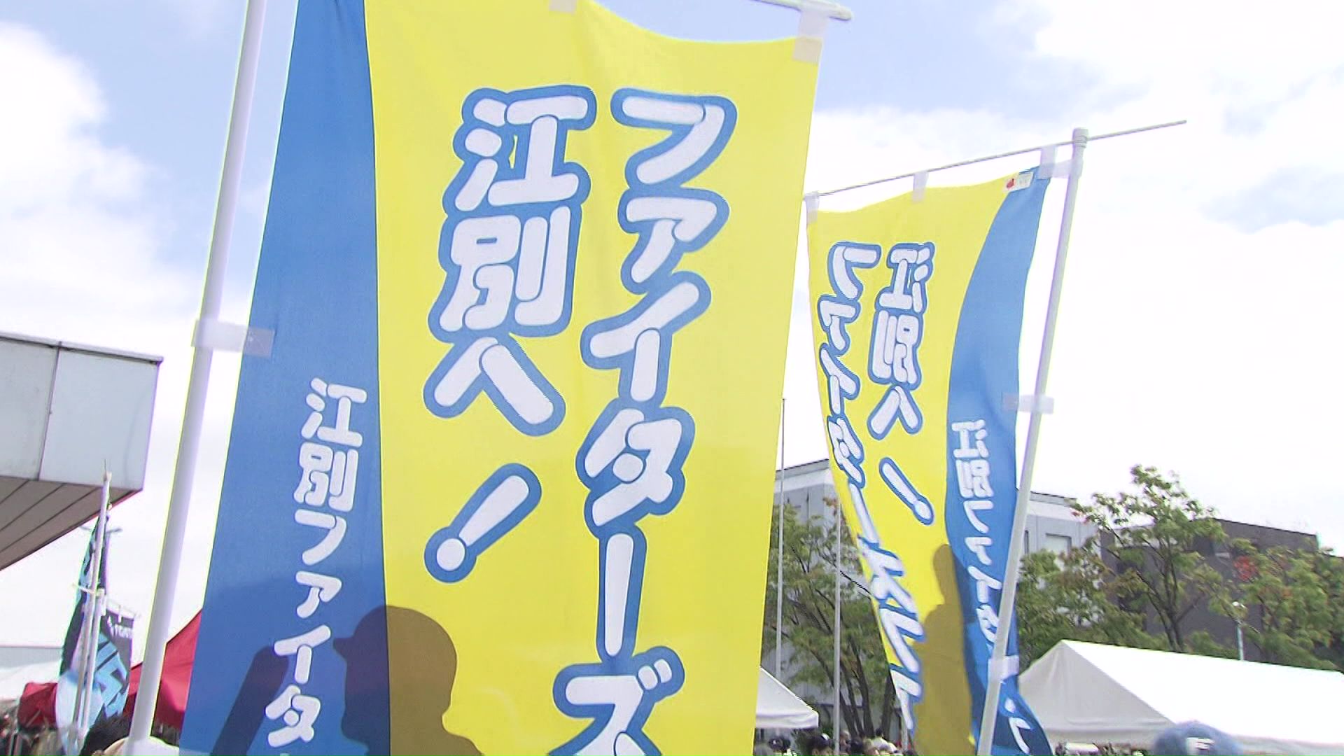 2軍誘致が激化する市でも成人式が開催