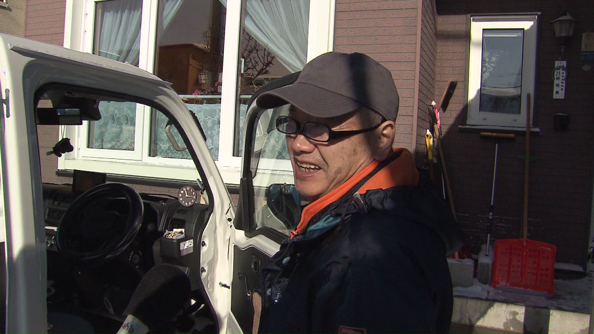 グチャグチャの道に市民は困惑