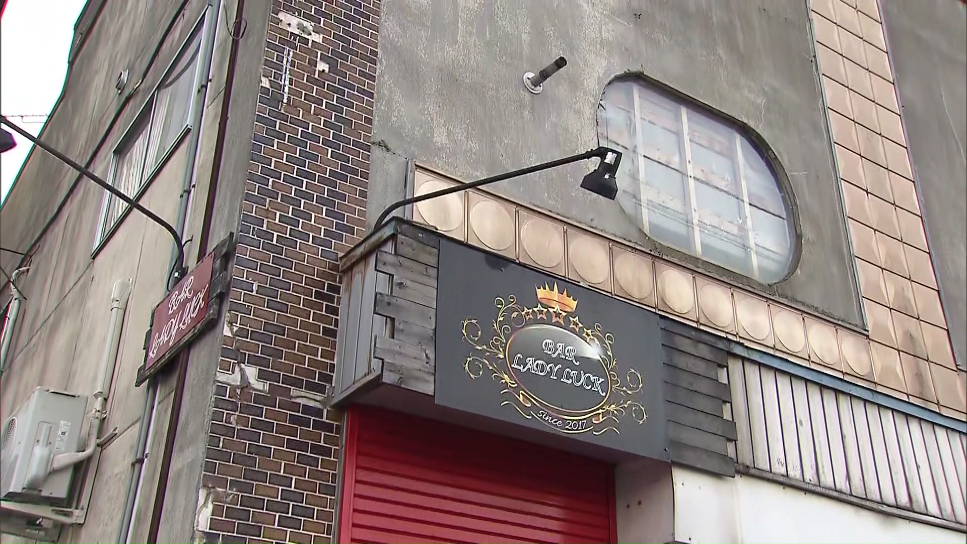 松倉容疑者が経営するバー