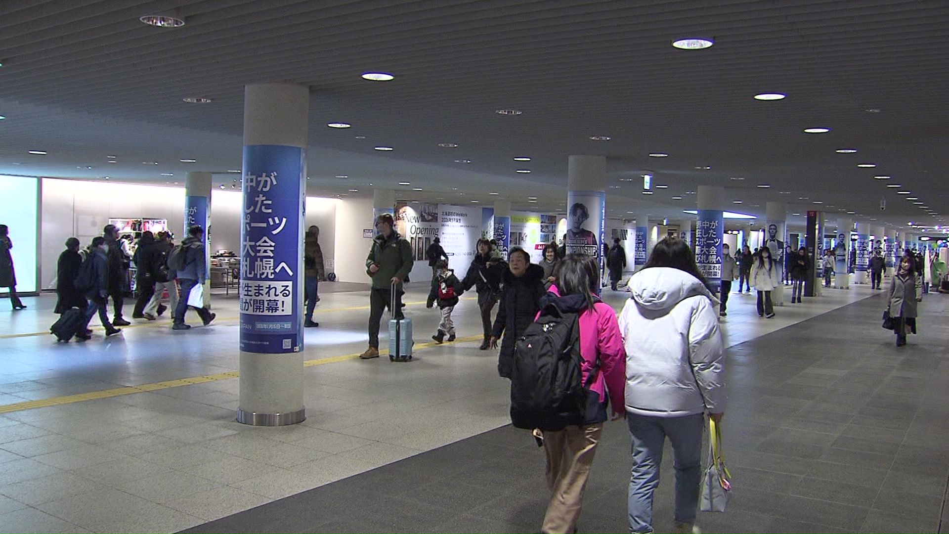 北海道民の受け止めは様々