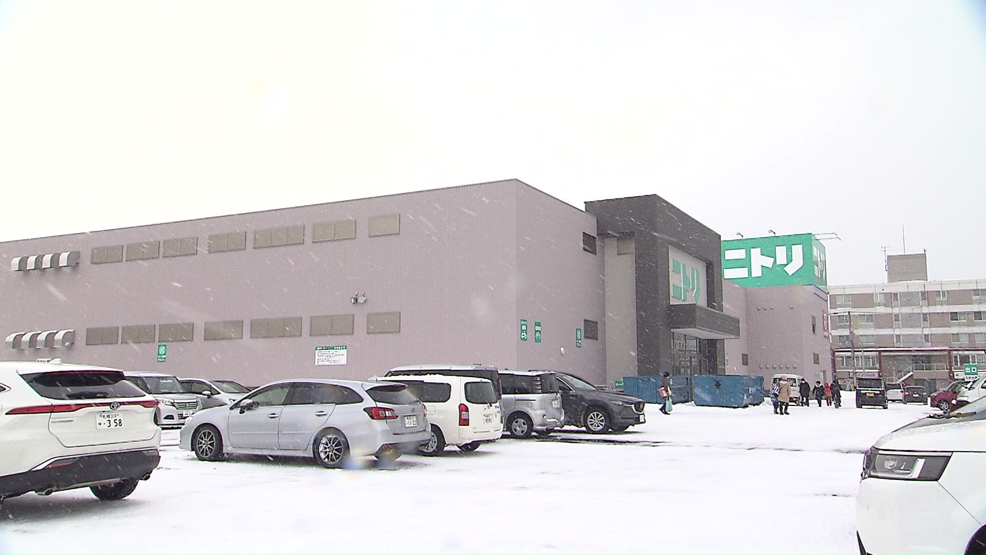 同じ敷地内に「ニトリ」がオープン予定