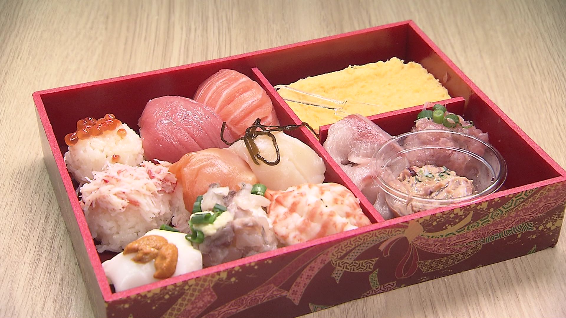 魚萬 響御膳 (1パック)2700円