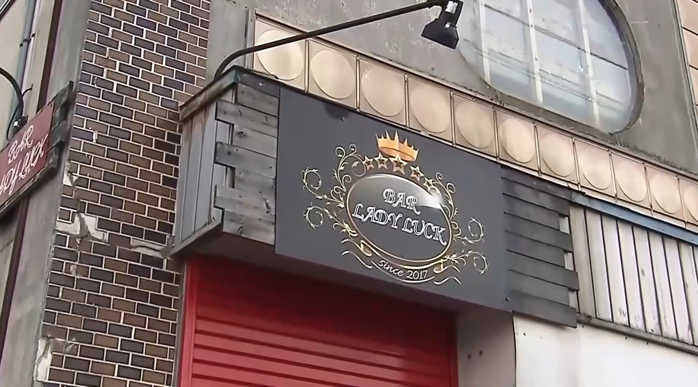 事件があった現場…店名は「BAR LADY LUCK」