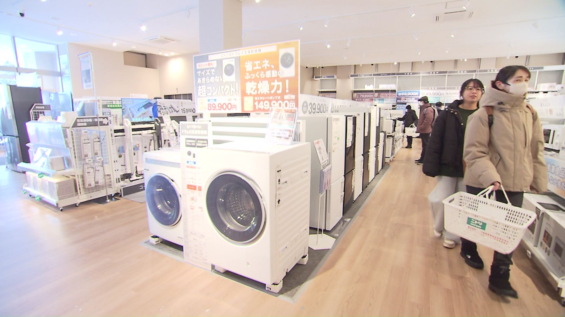 2階大型家電フロア
