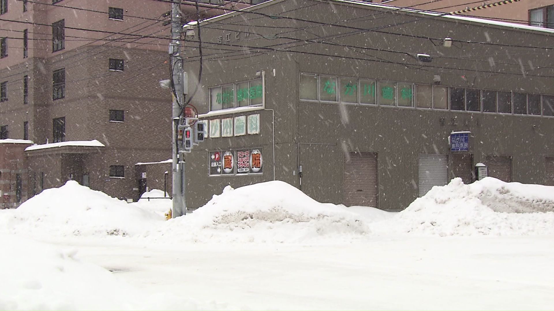 北11条西3丁目の交差点