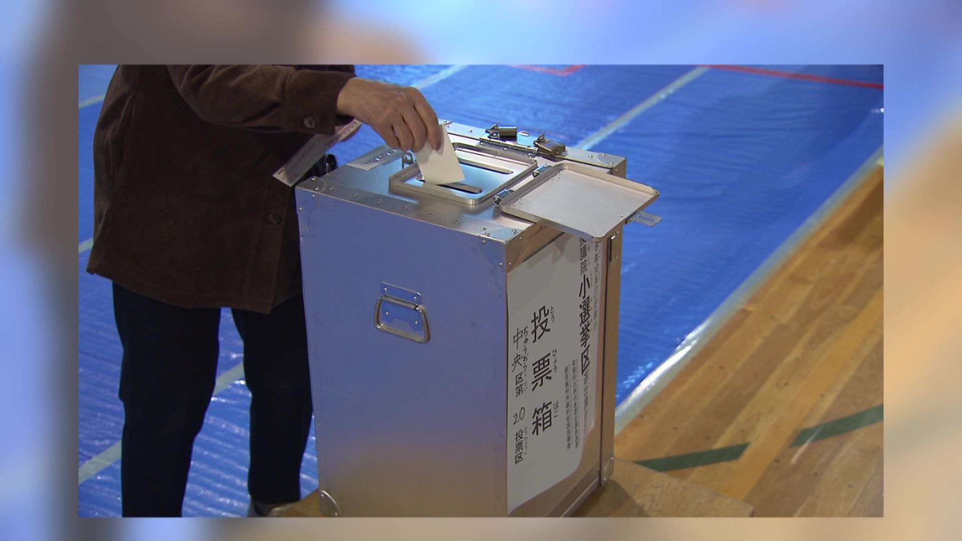 道民からは厳しい意見が目立つ