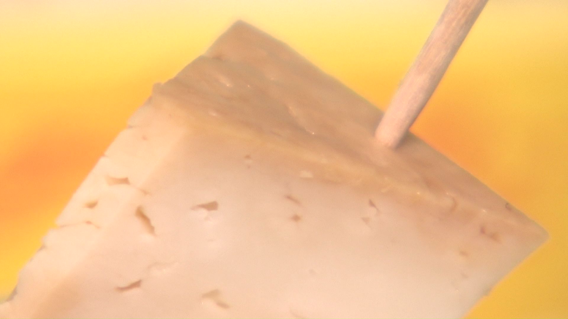 旭川あらかわ牧場「和乾酪 生姜しょうゆ」