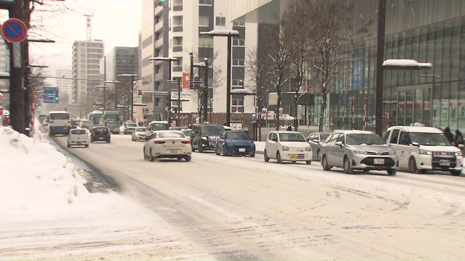 車通りの多い道路では道幅に余裕が