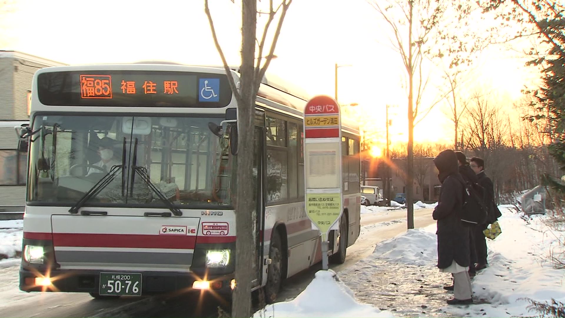 運転手不足でバスの減便と廃止が続く（資料画像）