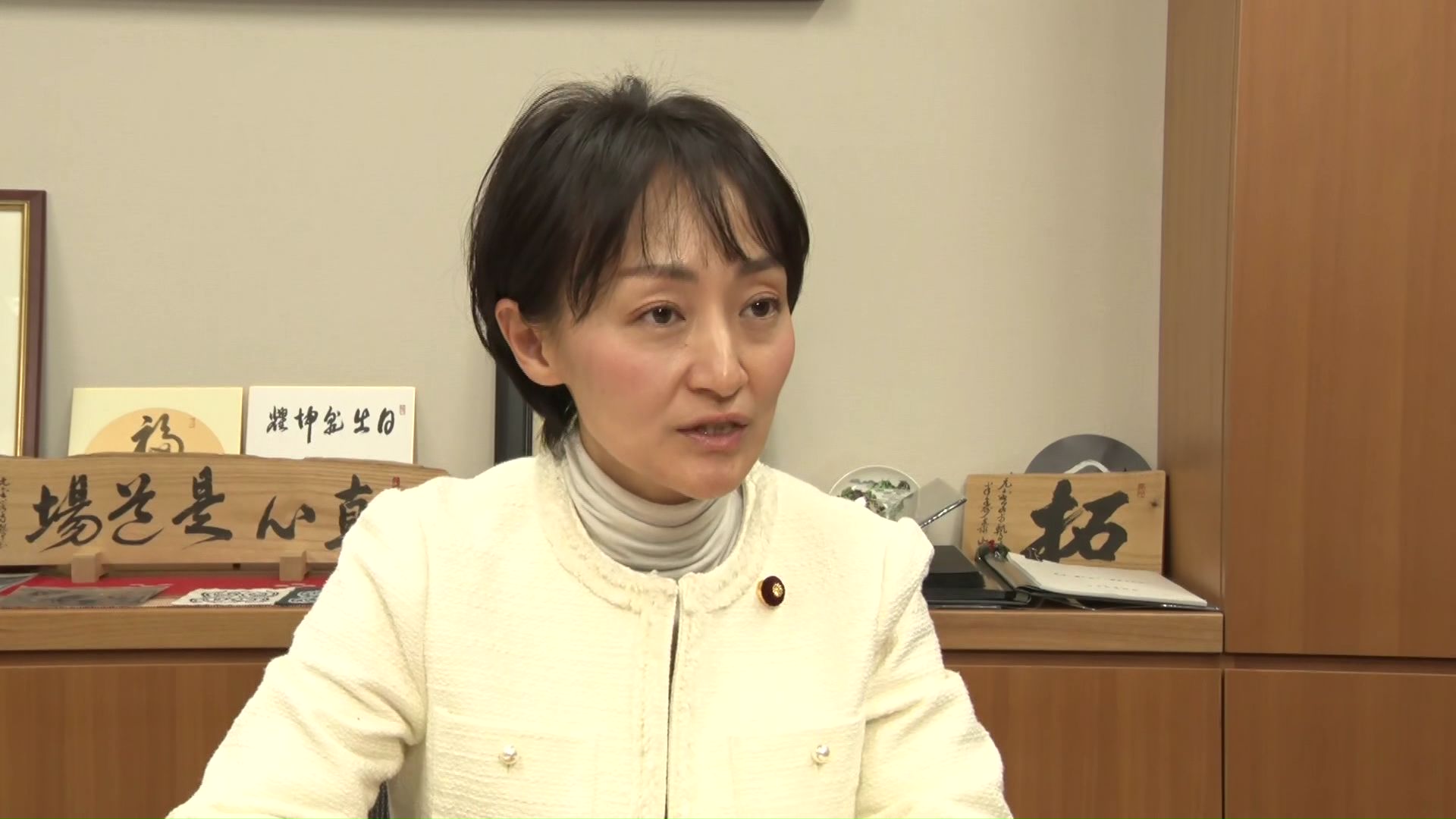 中道 大築紅葉氏