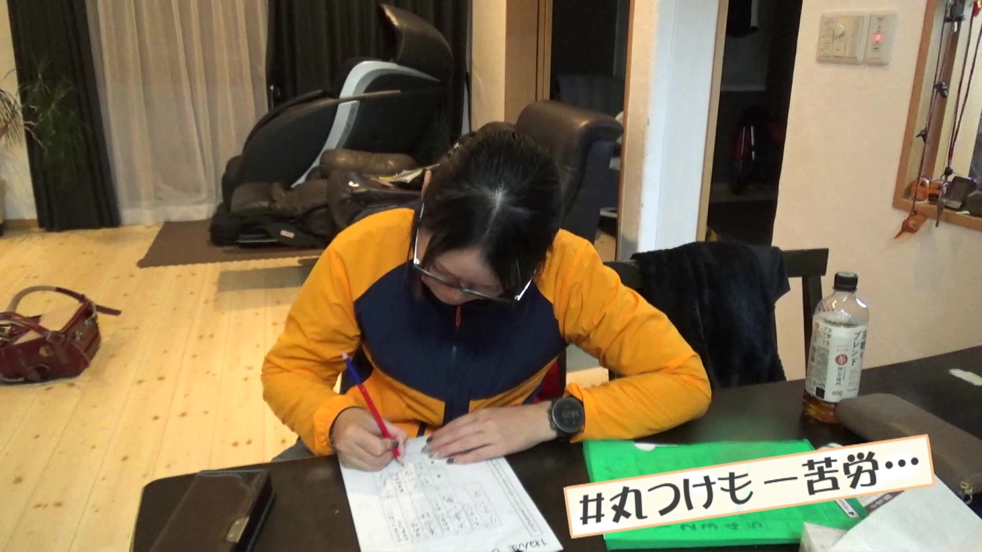 宿題チェックもママの仕事