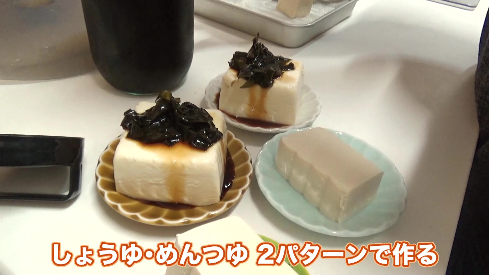 行者ニンニクは大量にとって漬け込み