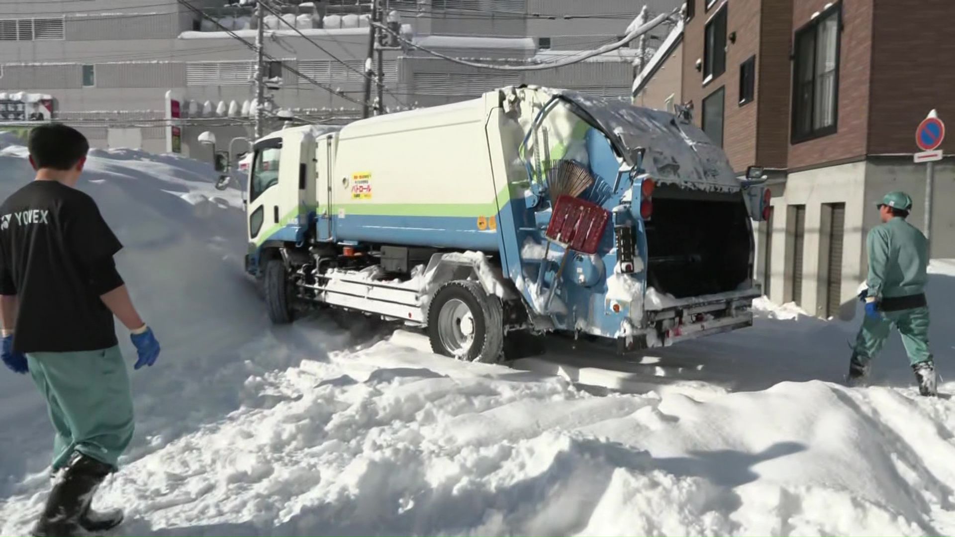 ゴミ収集にも遅れが