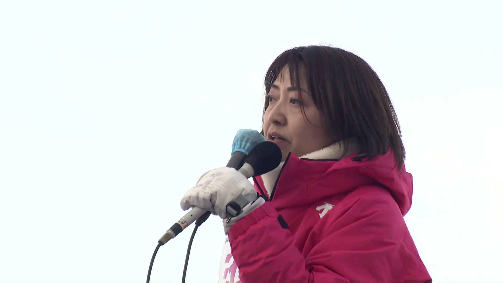 中道 池田真紀候補