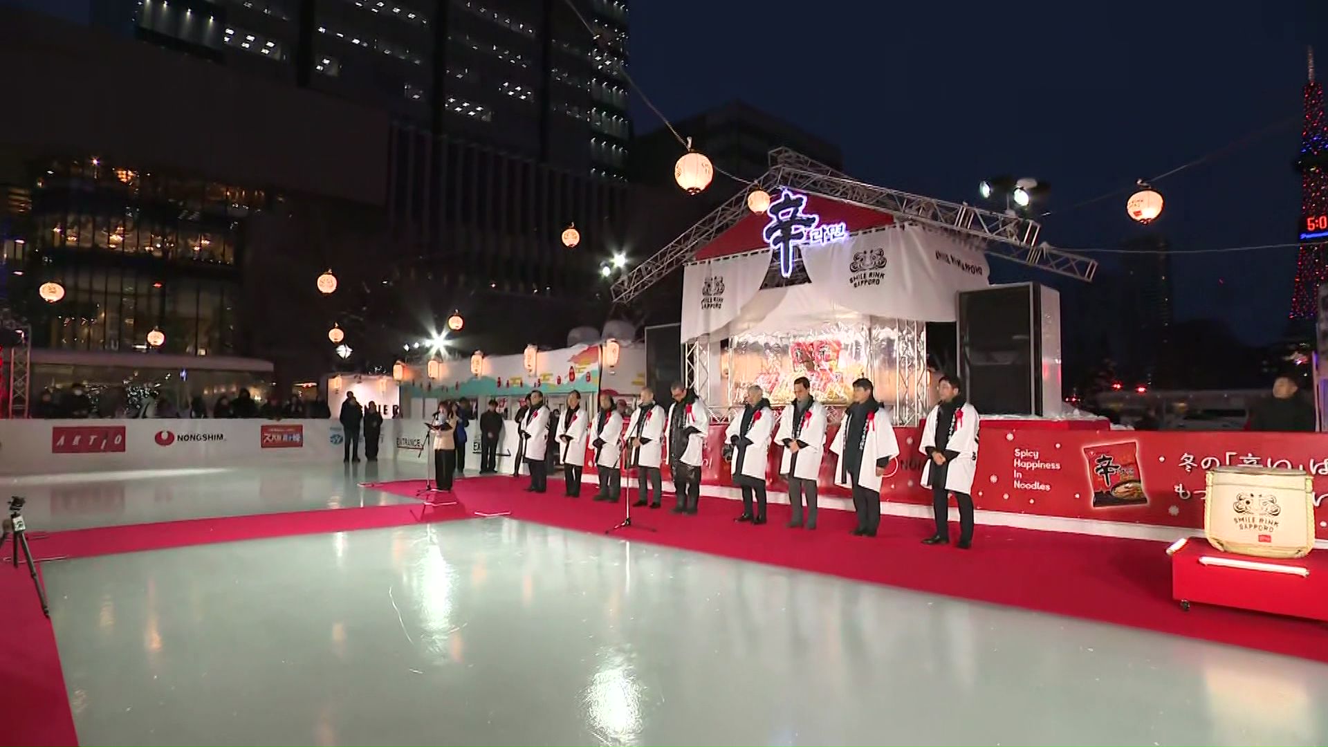 大通公園3丁目に「スマイルリンクさっぽろ」今年も登場