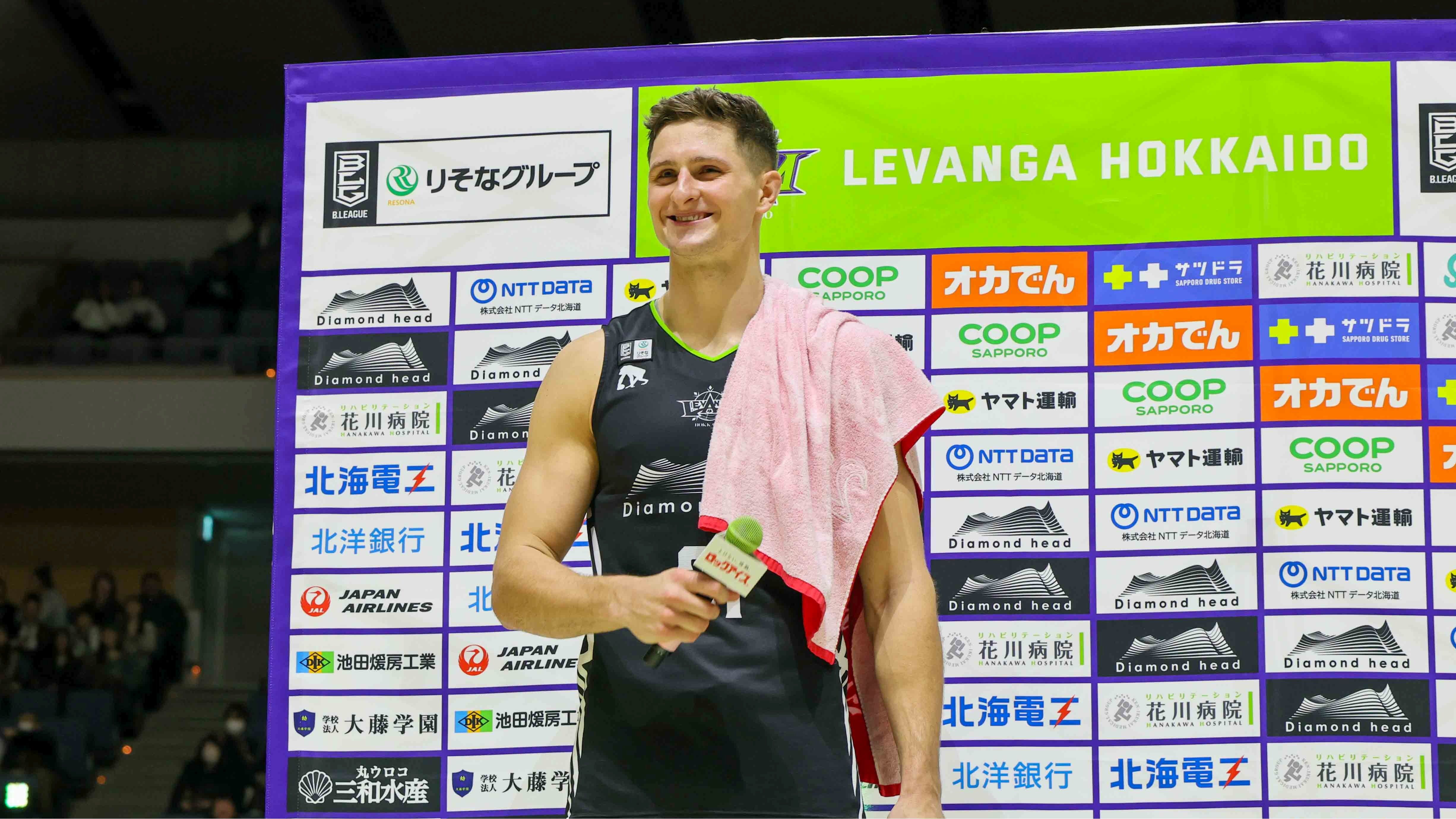 20得点13リバウンドでMVPのジョン・ハーラー選手 提供レバンガ北海道