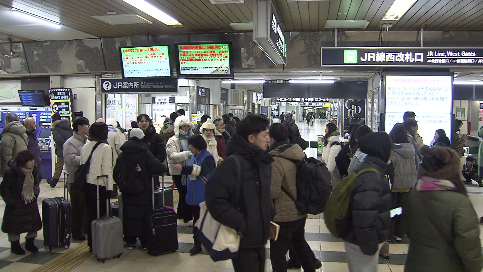 JR運休後も12本の航空機の到着が予定されている