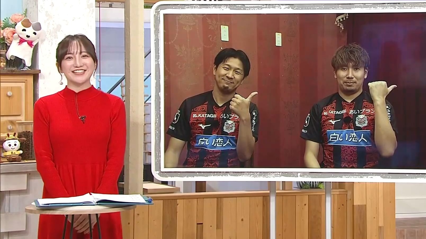 UHBいっとこ！みんテレ 柴田祐里菜アナウンサー