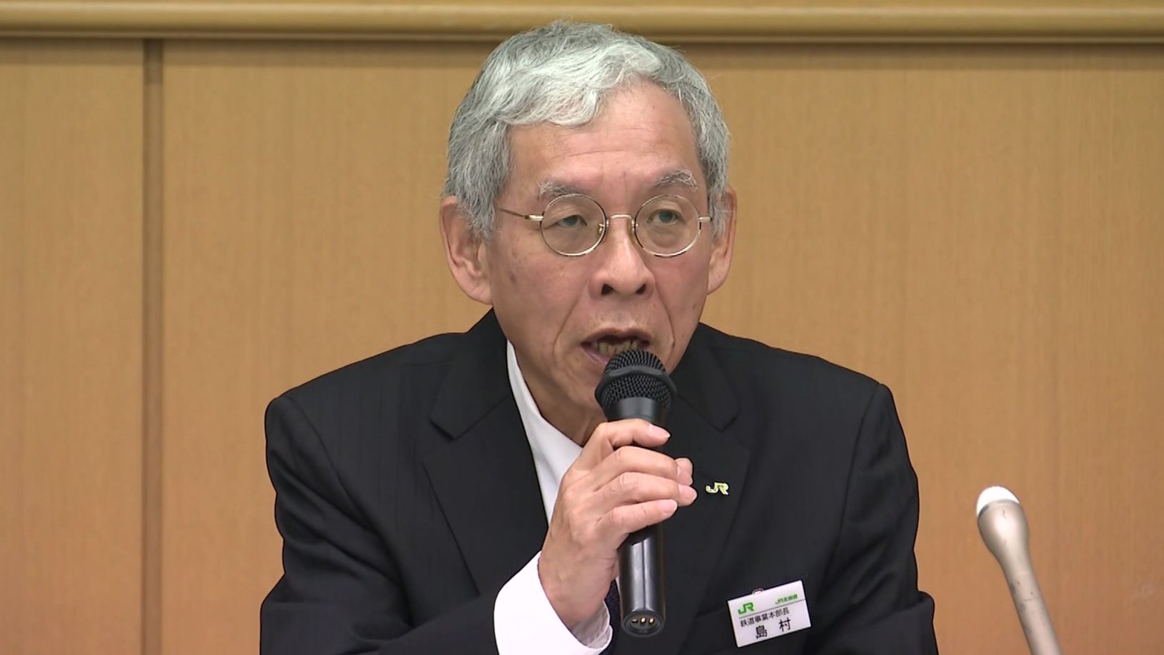 JR北海道の会見(1月28日)