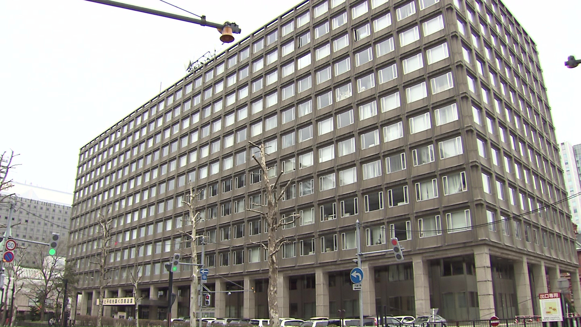 テンとタヌキの鳥インフル感染を発表した北海道庁