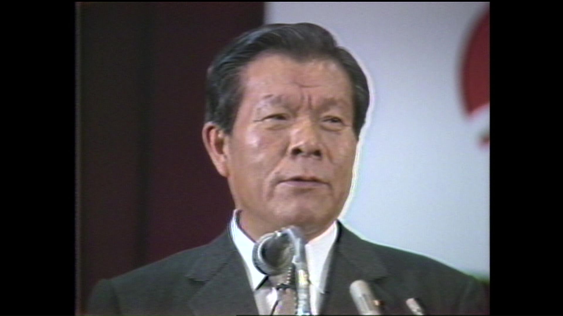 祖父の中川一郎元衆院議員