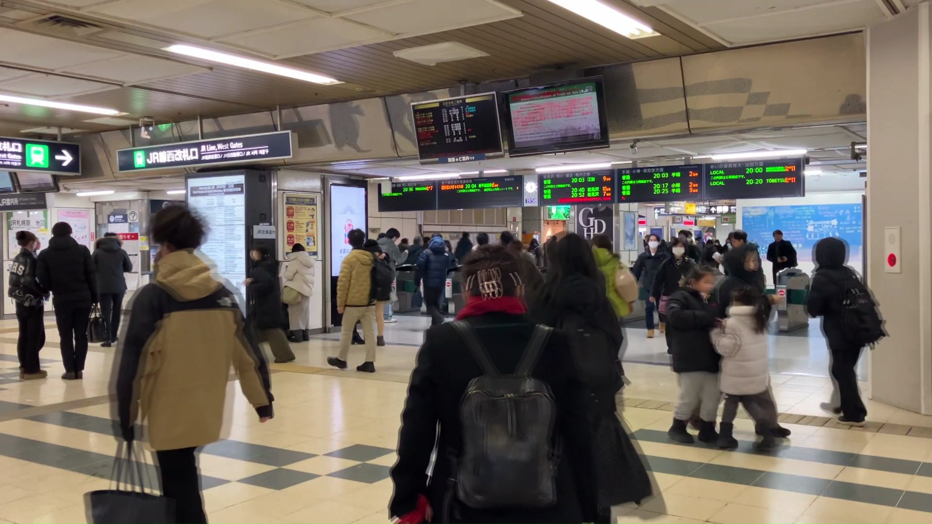 1月29日のJR札幌駅（撮影：視聴者）