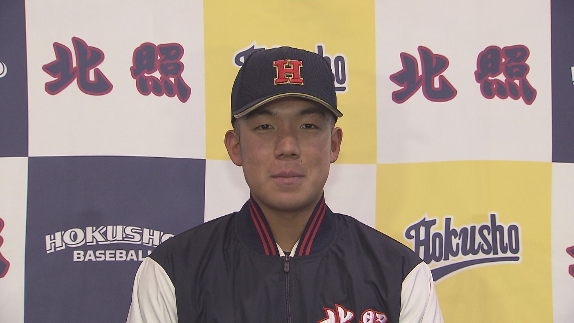 手代森煌斗（てしろもりきらと）主将