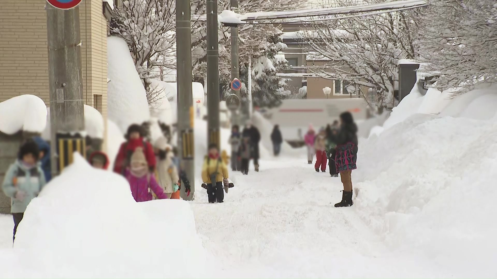 狭くなった通学路