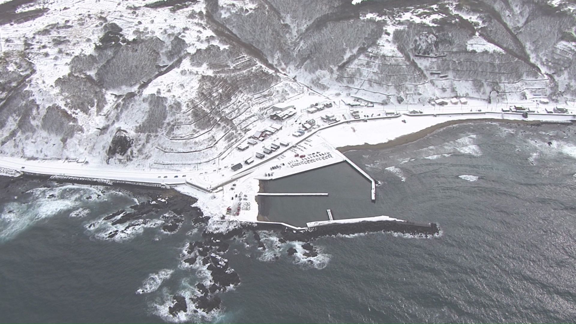 出港した漁船が行方不明に