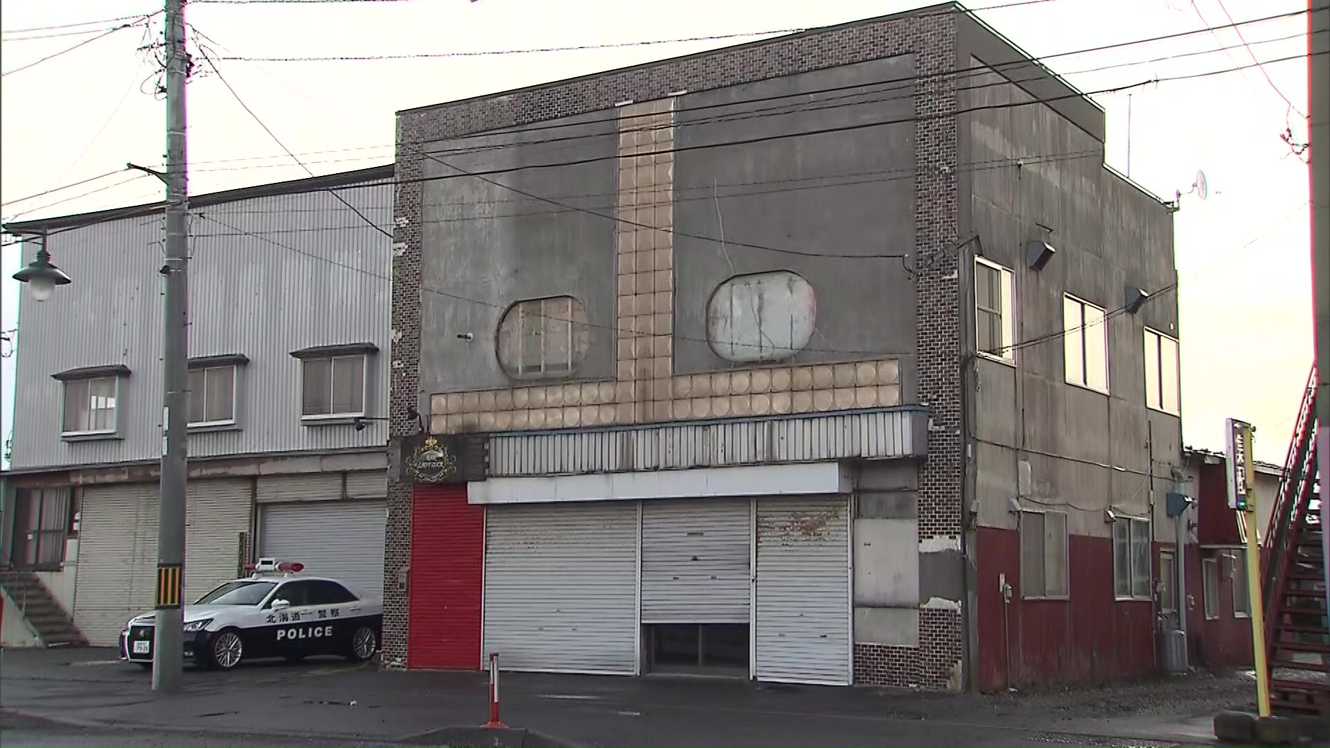 遺体の見つかった日高町のバー