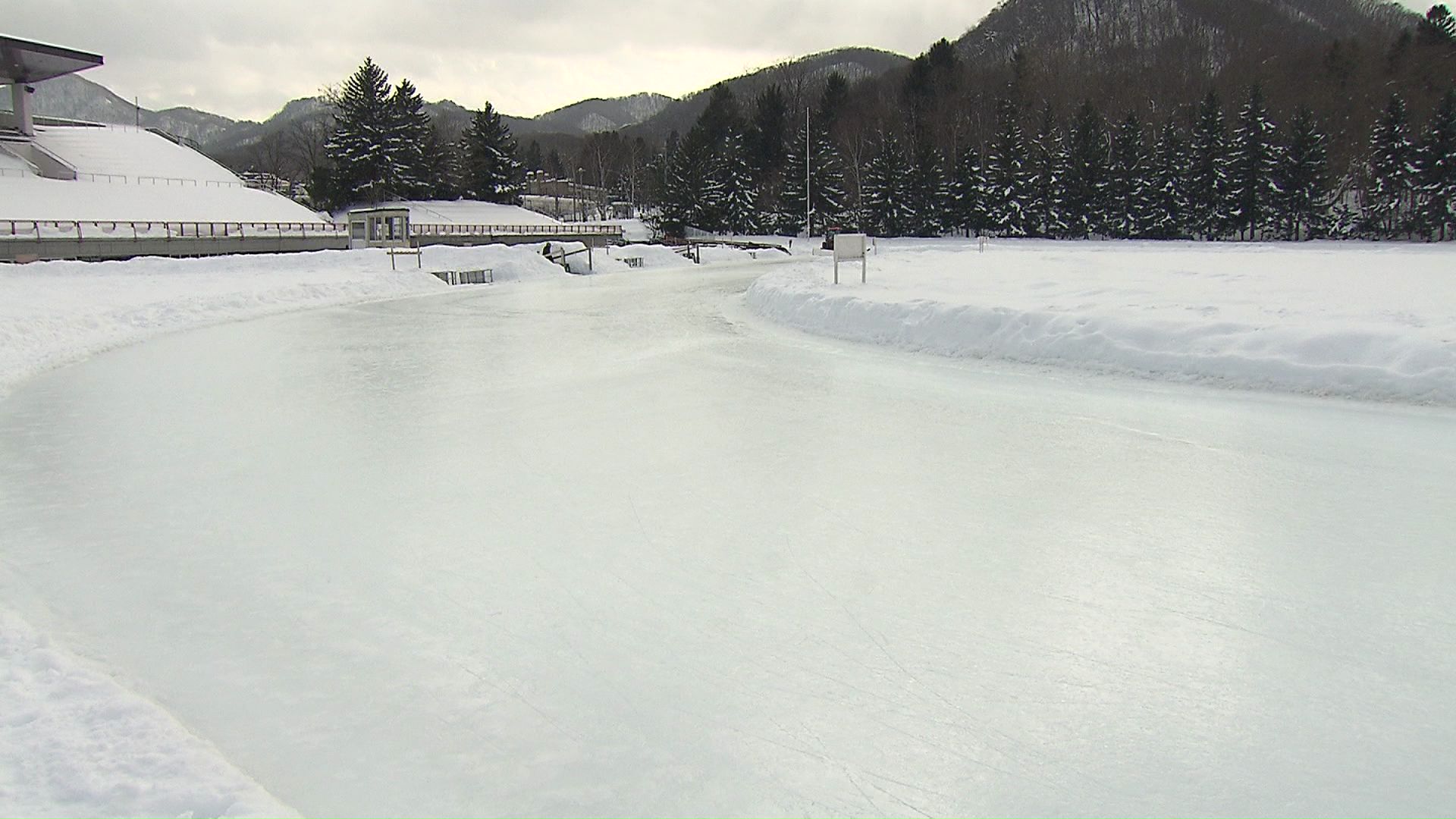 円山スケート場は正午で営業を終了