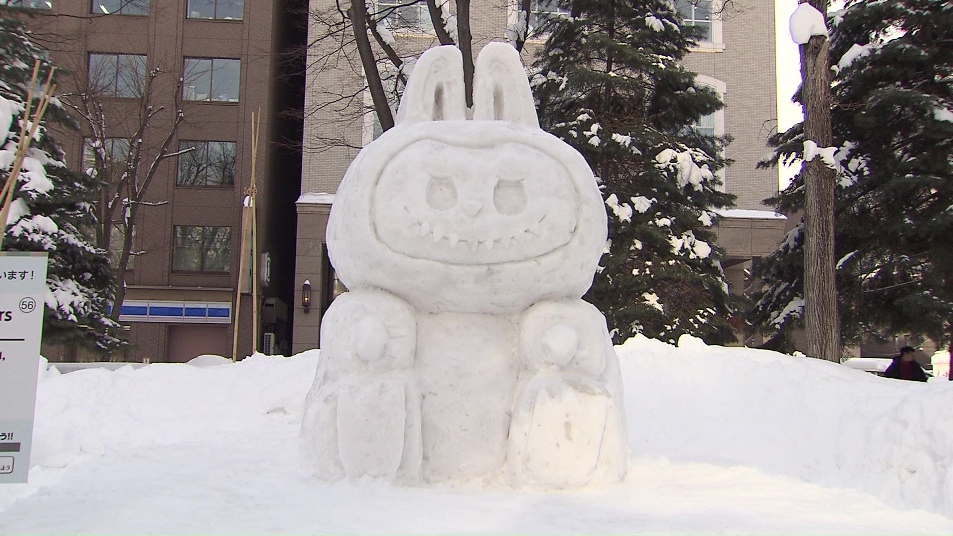 人気の「ラブブ」も雪まつりに登場