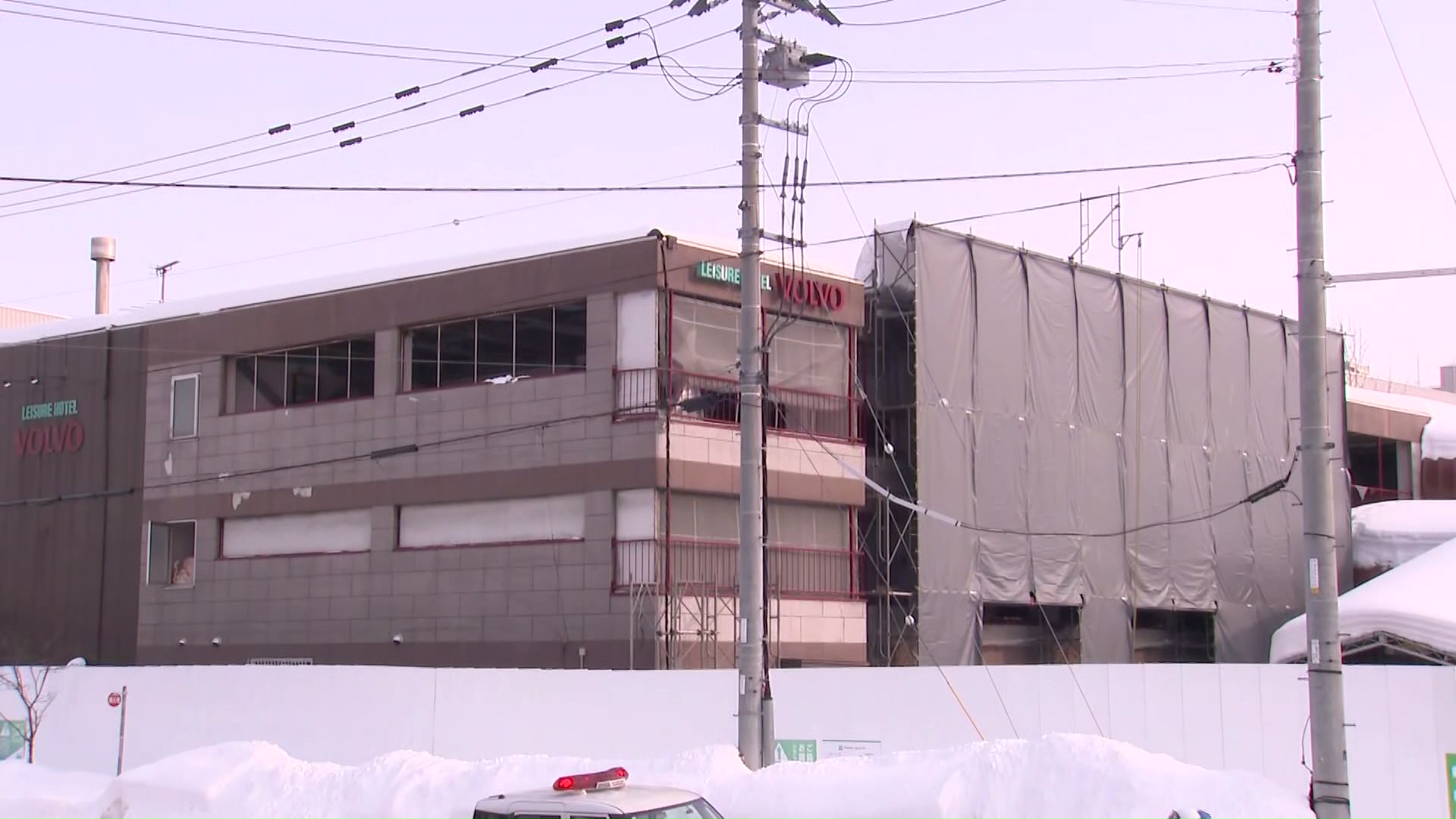 作業事故があった解体中のホテル