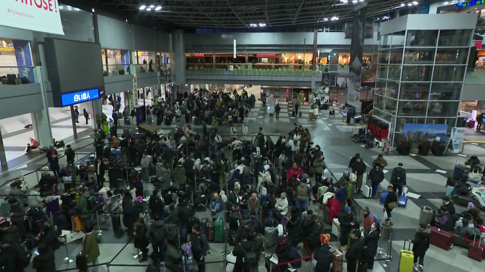 1月25日に「陸の孤島」と化した新千歳空港