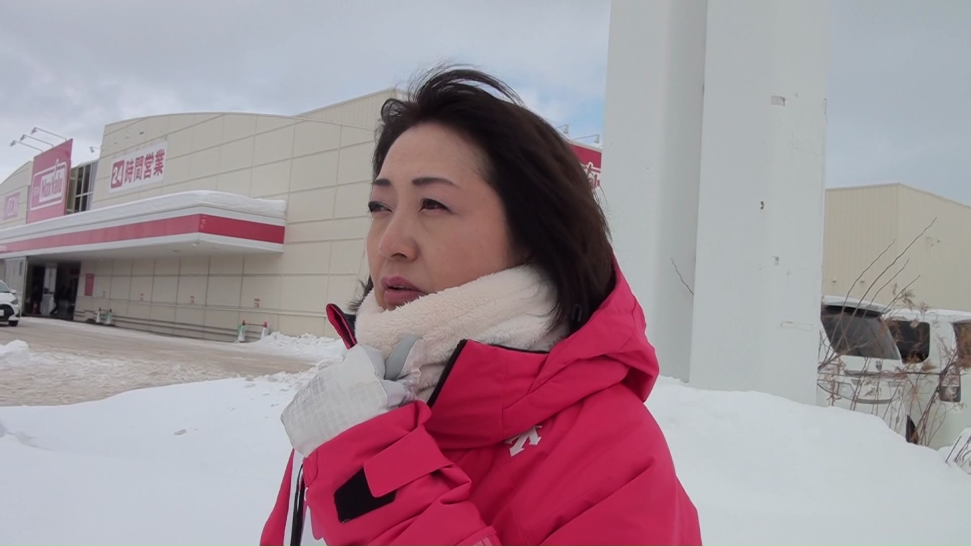 中道･前 池田 真紀 候補