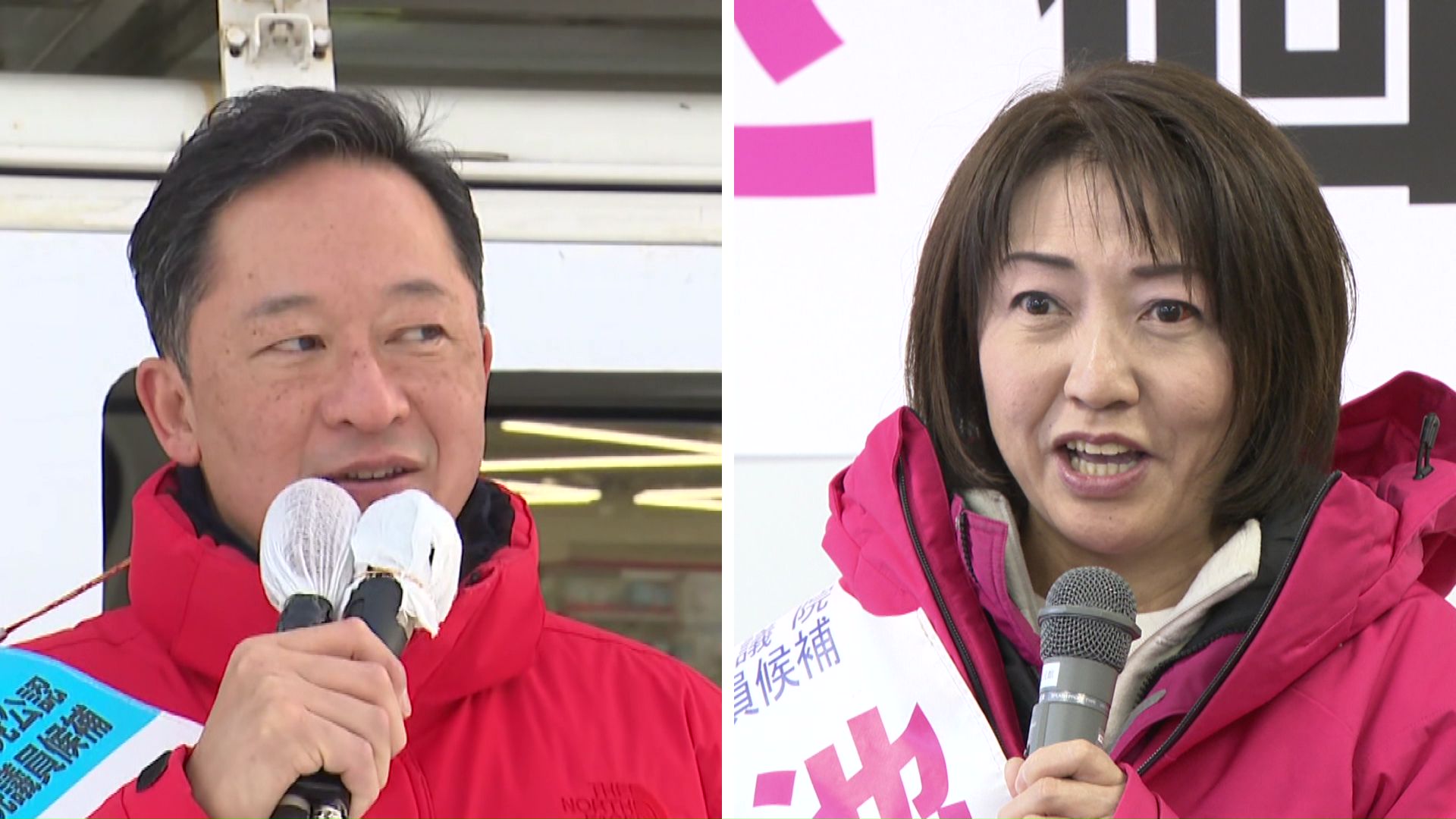 「町村王国」復活か池田候補が議席死守か