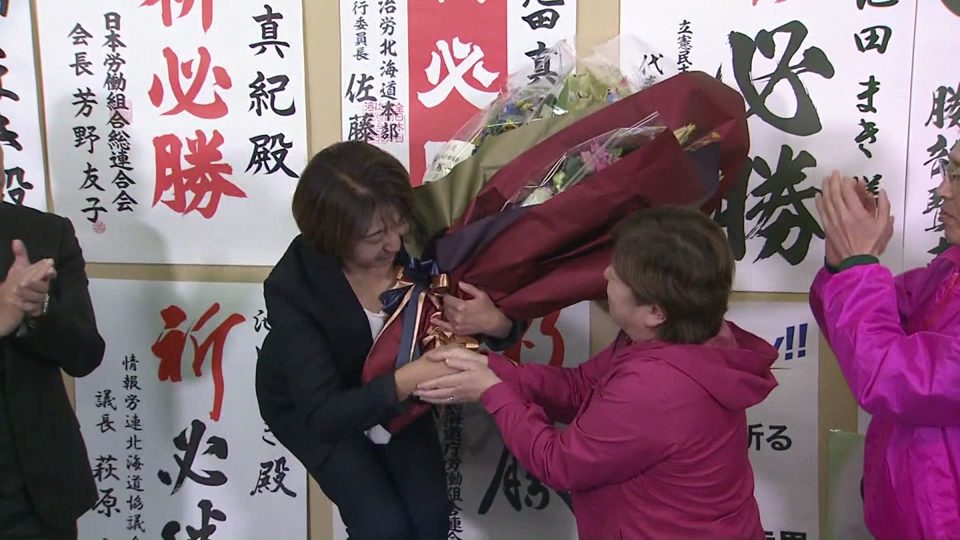 2024年当選時の池田氏