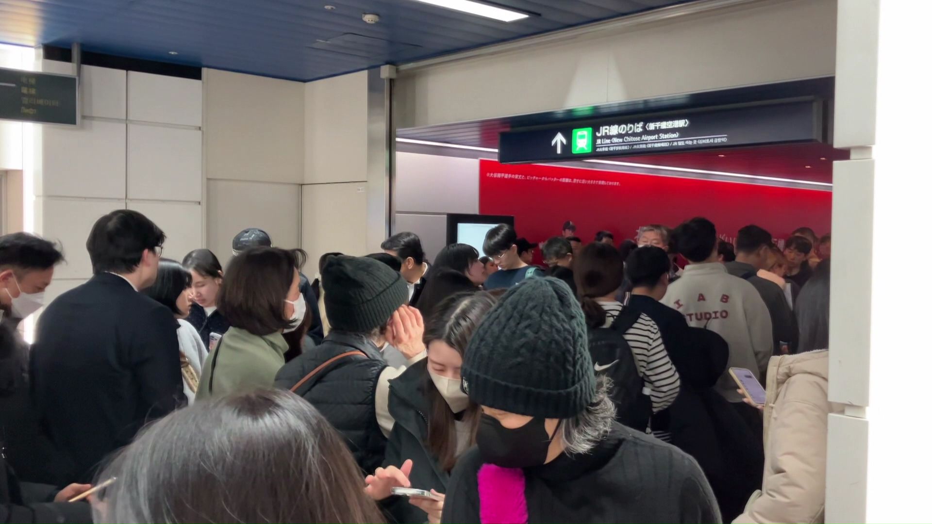 JR新千歳空港駅の様子(1月25日午後8時頃 提供:視聴者)