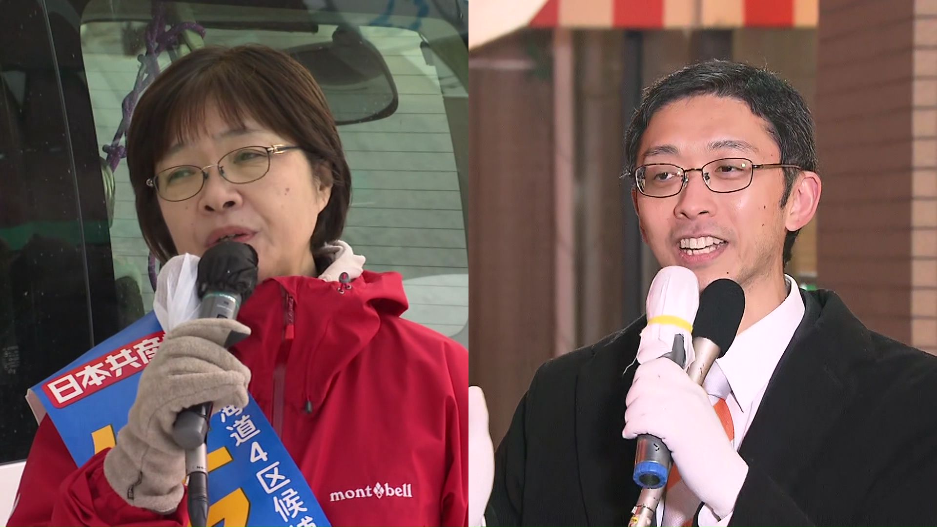 共産 佐々木明美候補(左)/ 参政 高橋翔太候補(右)